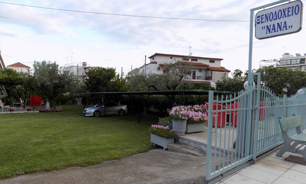 Nana Hotel Kamena Vourla Exterior photo