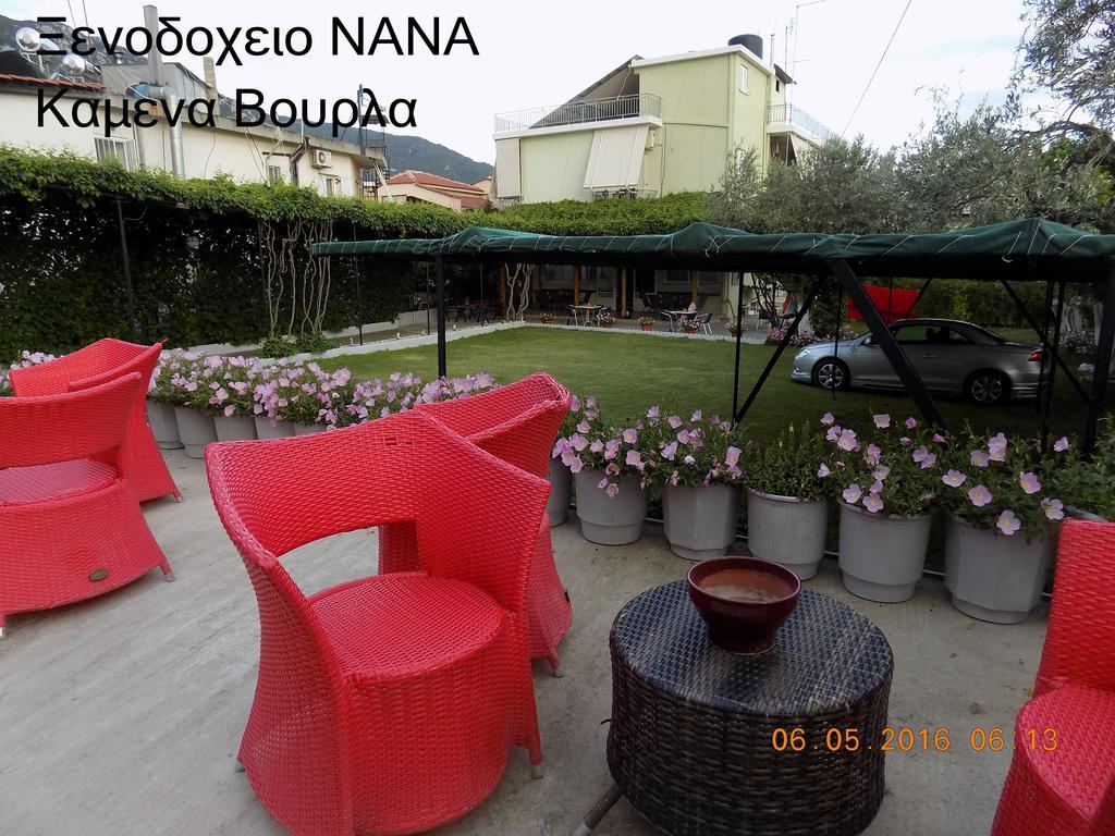 Nana Hotel Kamena Vourla Exterior photo